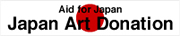 Japan Art Donation