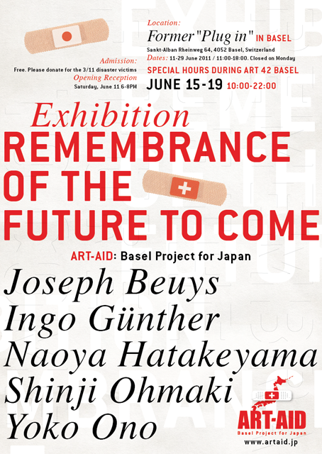 Exhibition: "Remembrance of the Future to Come"