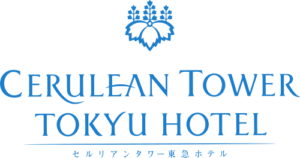 ロゴ：セルリアンタワー東急ホテル